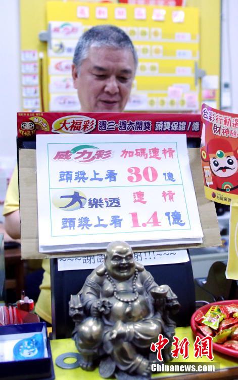 香港今晚六給彩開(kāi)獎(jiǎng)結(jié)果，探索彩票背后的故事與影響，香港六給彩開(kāi)獎(jiǎng)背后的故事與影響探索