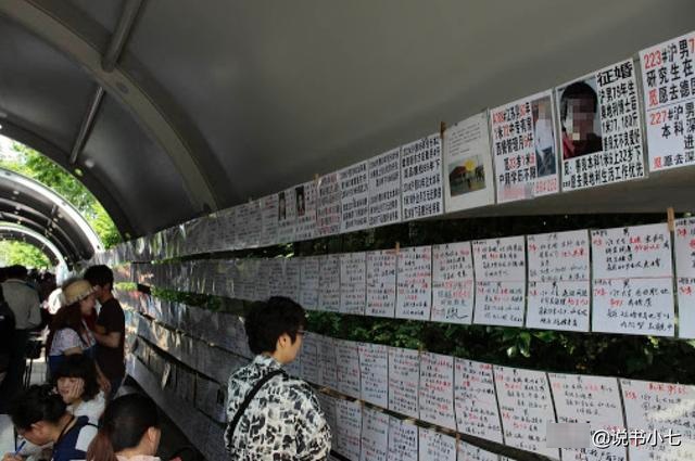 上海人民廣場(chǎng)相親角時(shí)間，尋覓緣分的一個(gè)固定舞臺(tái)，上海人民廣場(chǎng)相親角時(shí)間，尋覓緣分的固定舞臺(tái)之旅